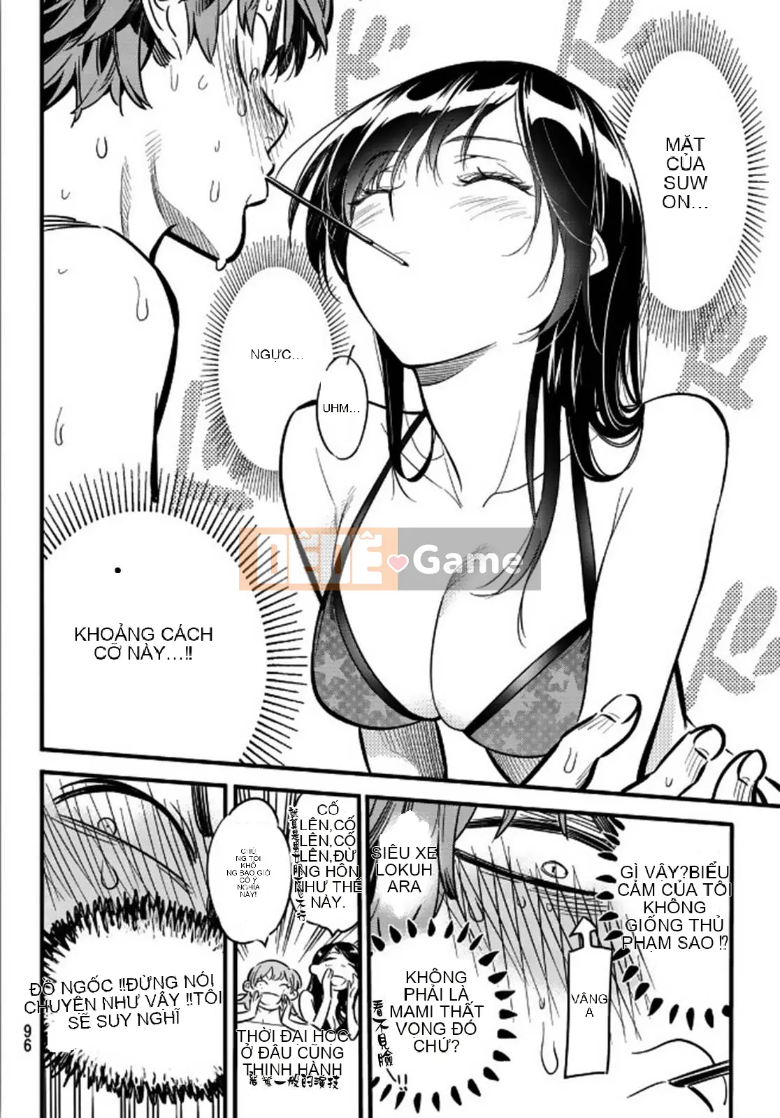 Bạn gái, cho tôi mượn một số Chương 011