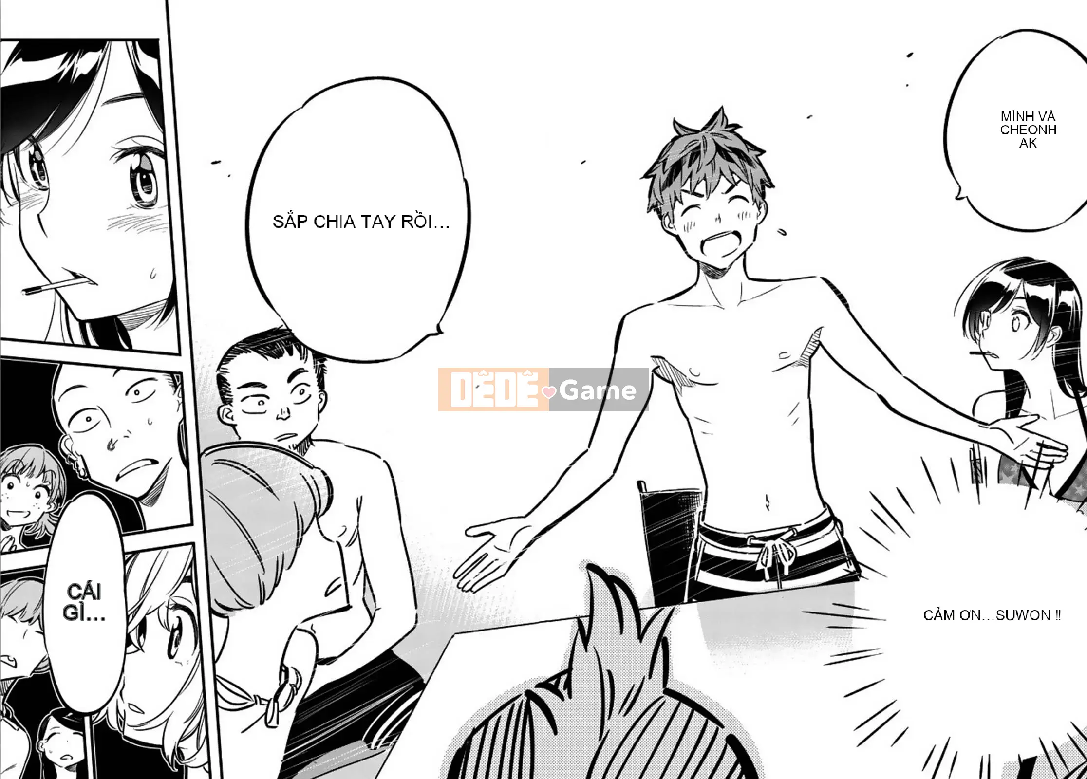 Bạn gái, cho tôi mượn một số Chương 011