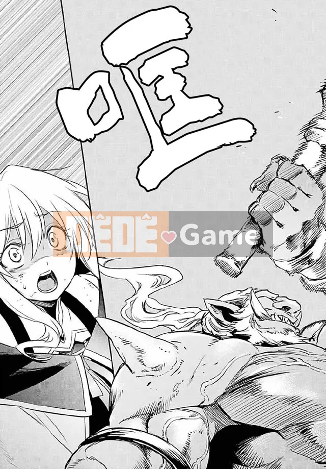 Kẻ giết người yêu tinh Chương 008