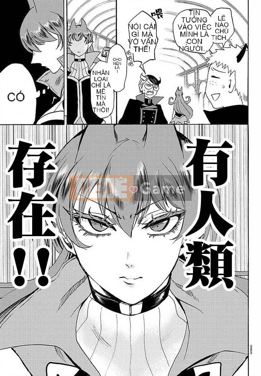 Người bạn cùng lớp có liên quan Chương 010