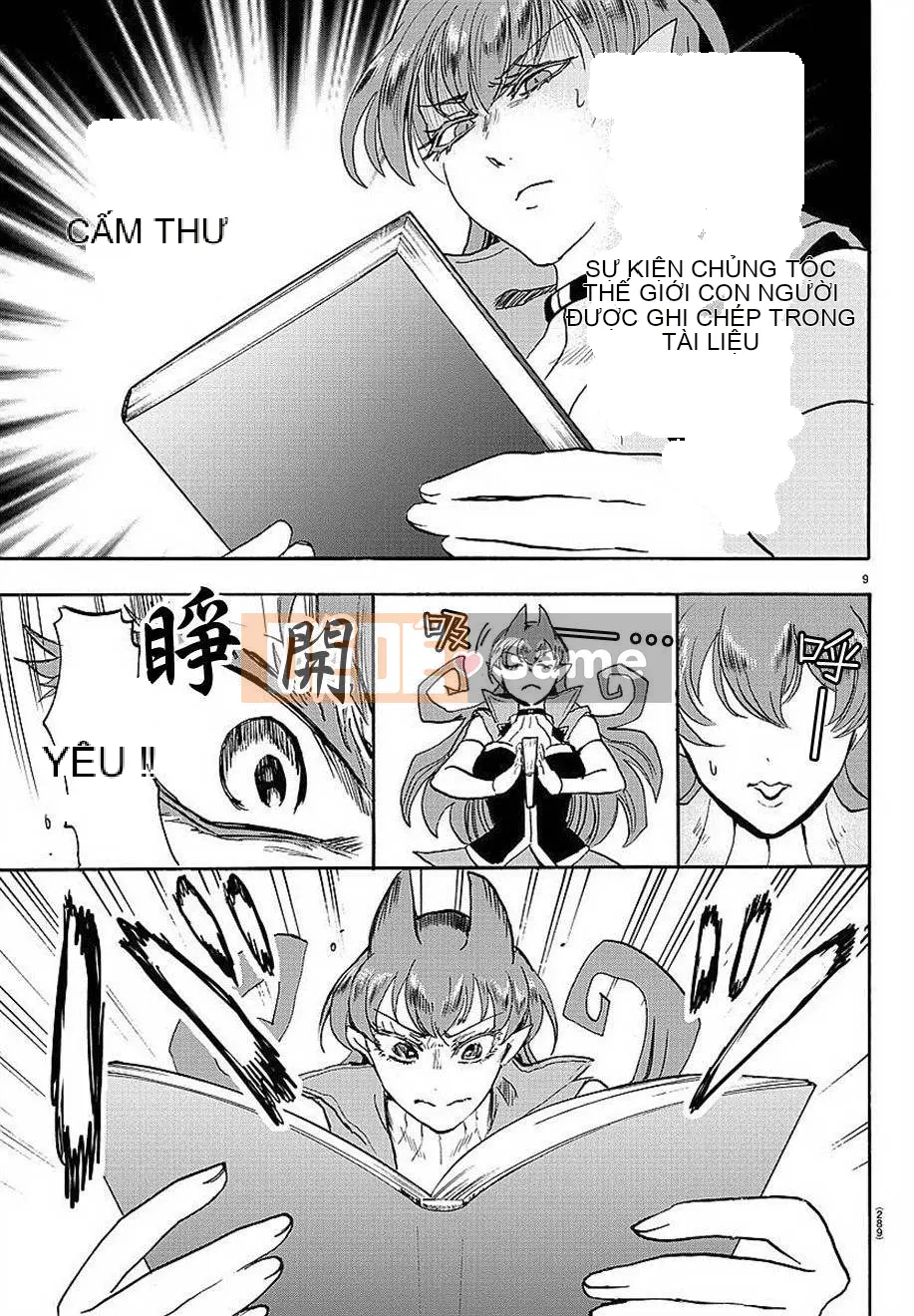 Người bạn cùng lớp có liên quan Chương 010