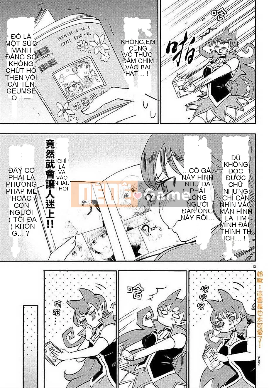 Người bạn cùng lớp có liên quan Chương 010