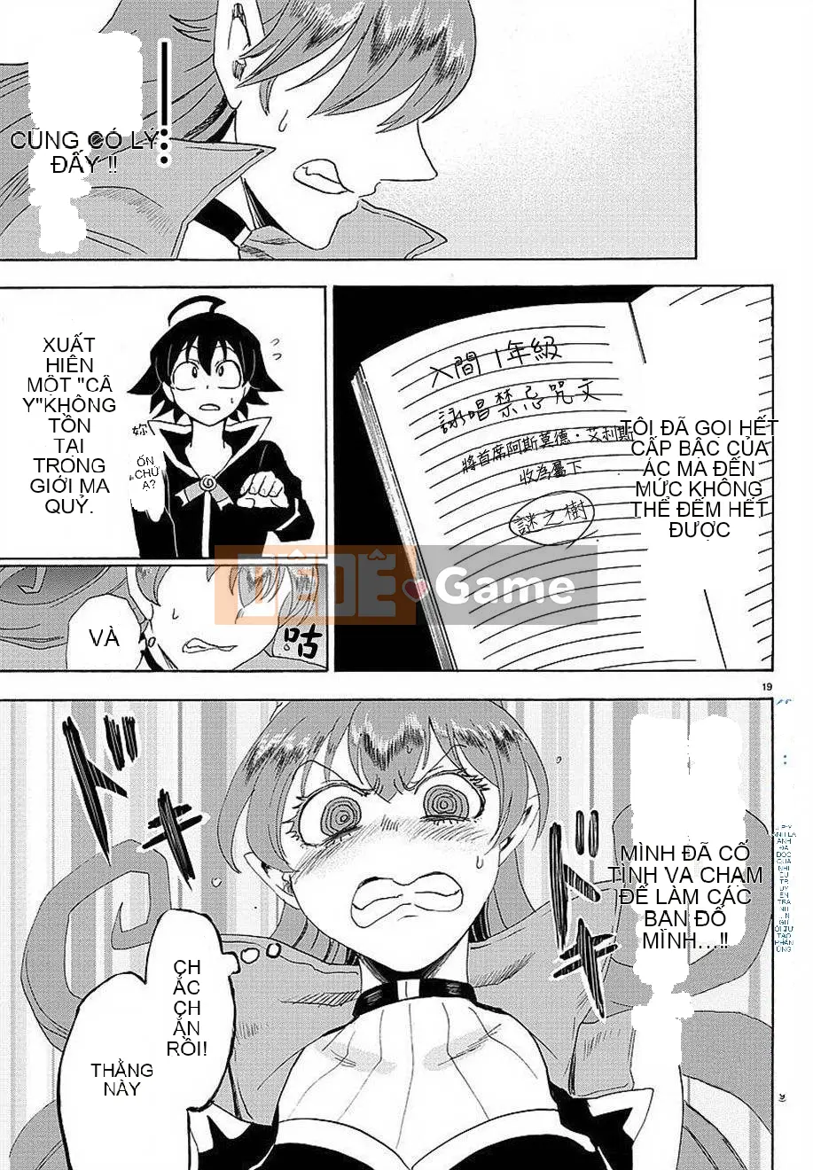 Người bạn cùng lớp có liên quan Chương 010