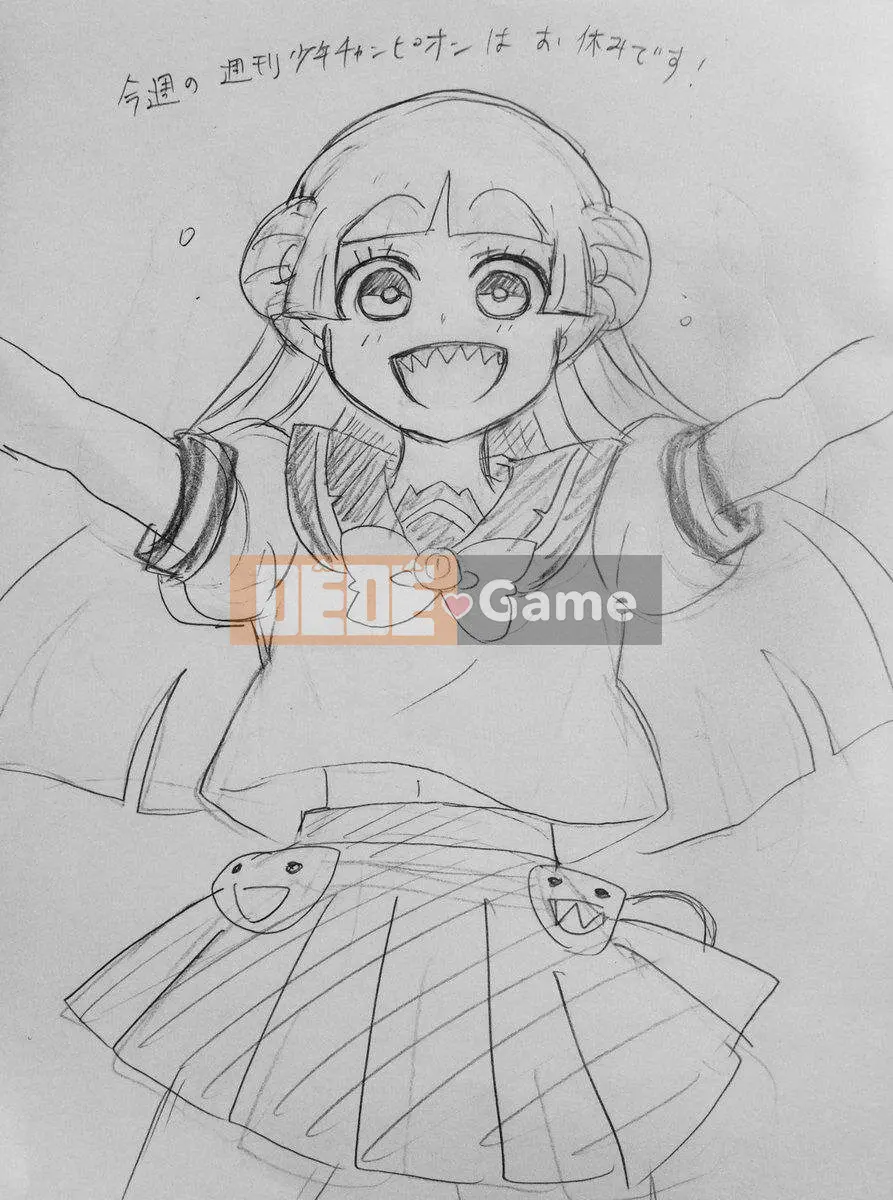 Người bạn cùng lớp có liên quan Chương 010