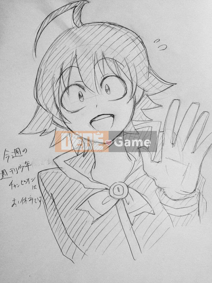 Người bạn cùng lớp có liên quan Chương 010