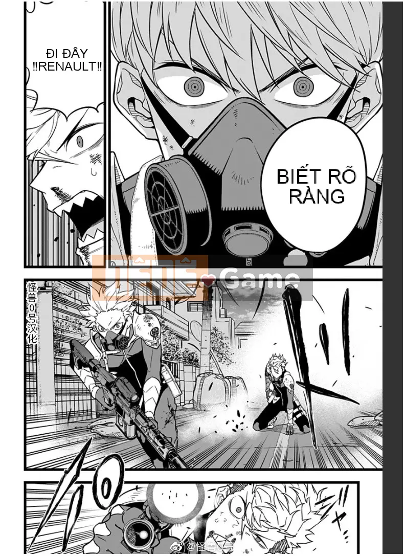 Quái vật số 8 Chương 016