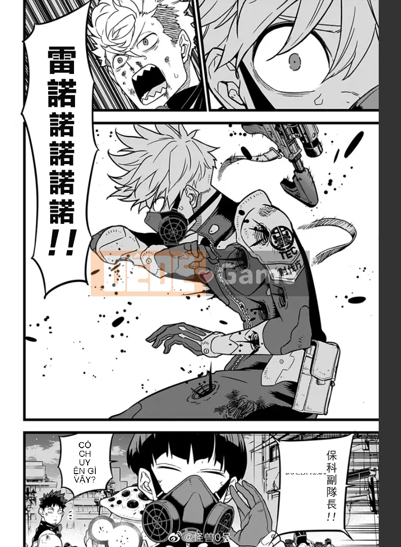 Quái vật số 8 Chương 016