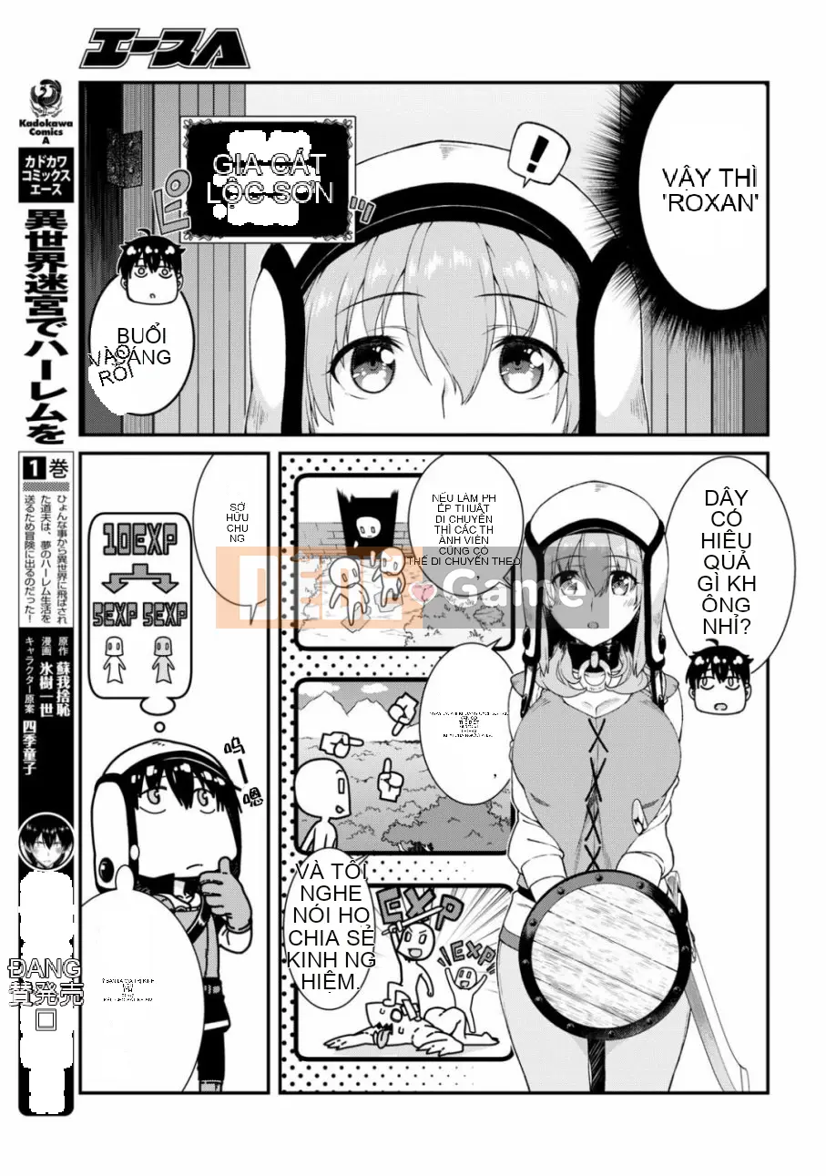 Mở hậu cung trong mê cung của một thế giới khác Chương 013