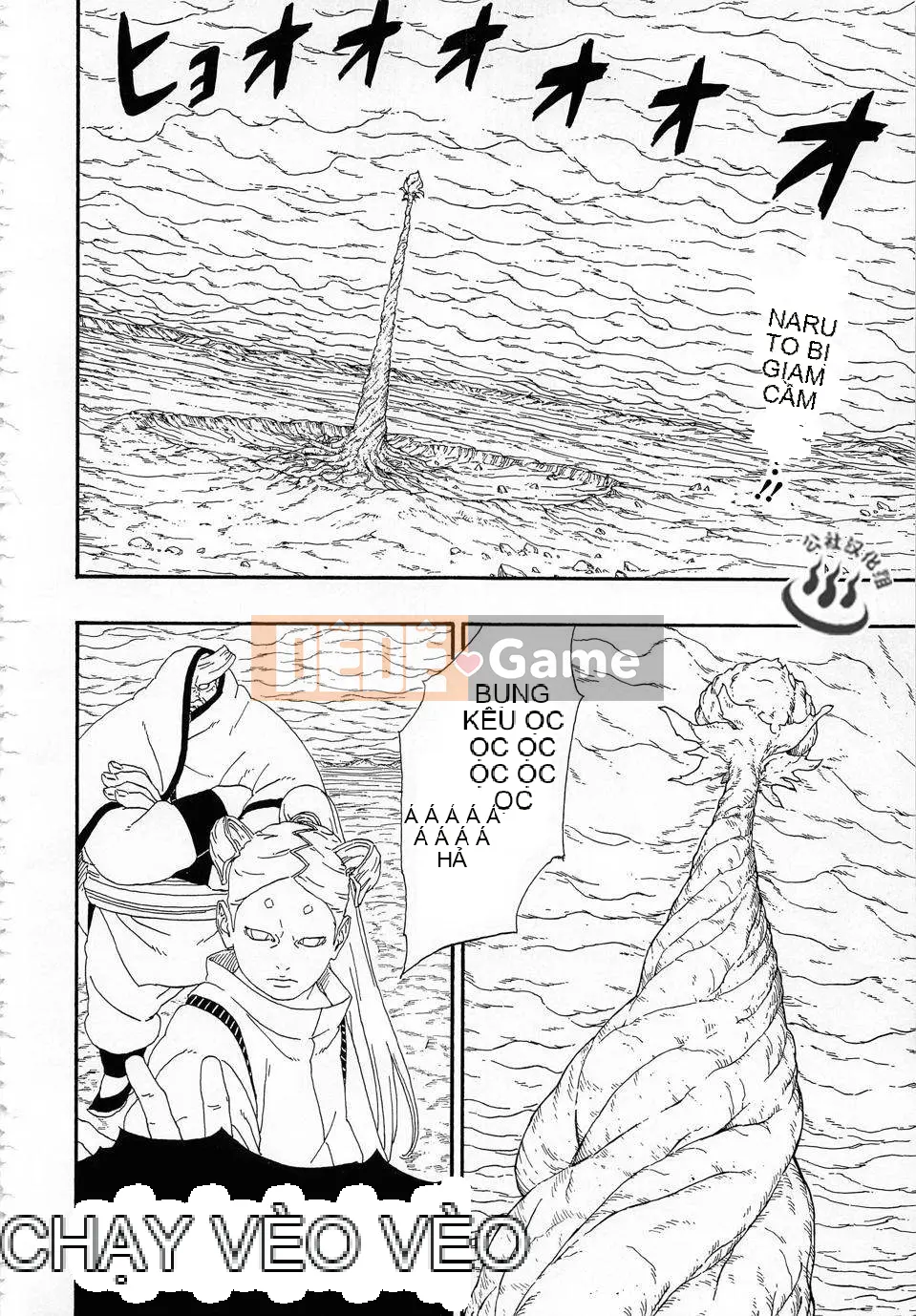 Naruto Boruto Chương 007