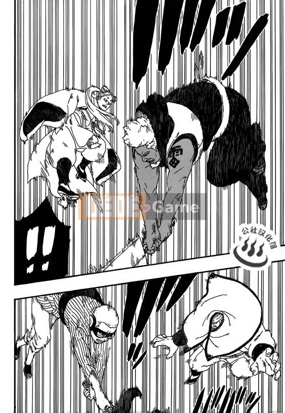 Naruto Boruto Chương 007