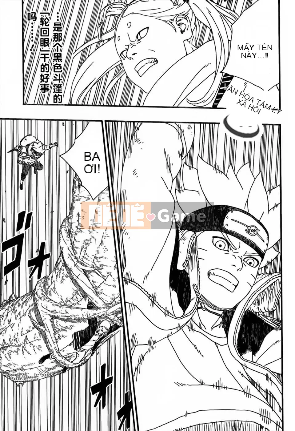 Naruto Boruto Chương 007