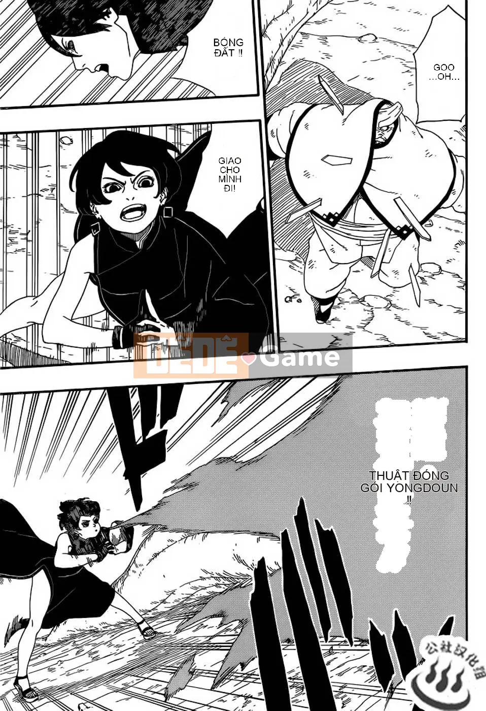 Naruto Boruto Chương 007