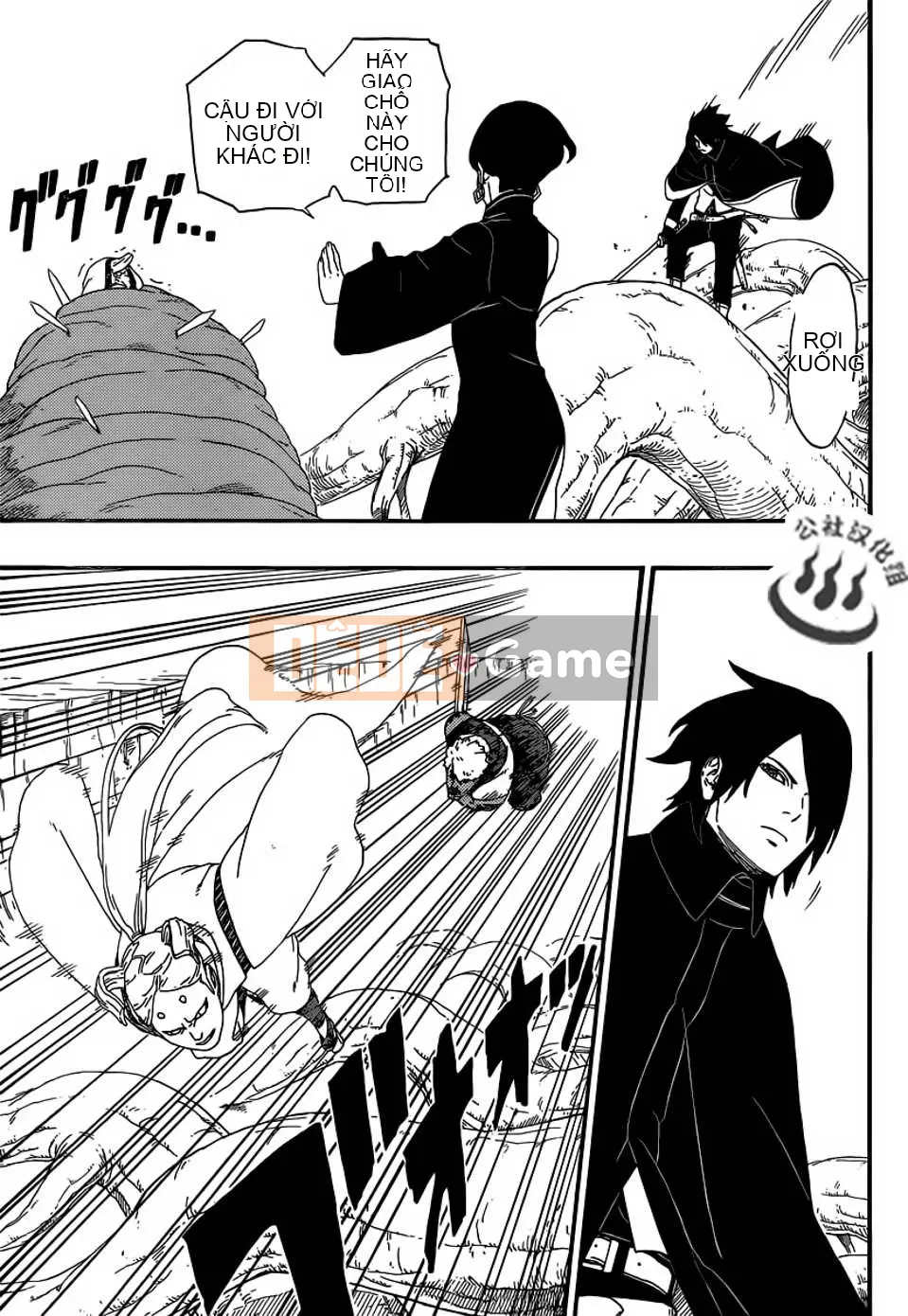 Naruto Boruto Chương 007