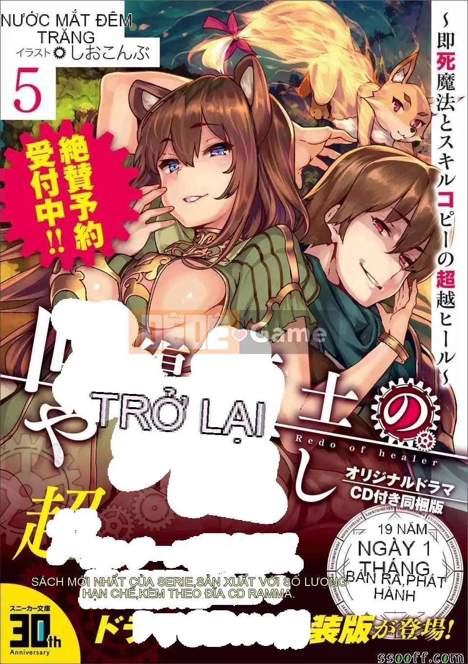 Sự trở lại của Warlock chữa bệnh Chương 014