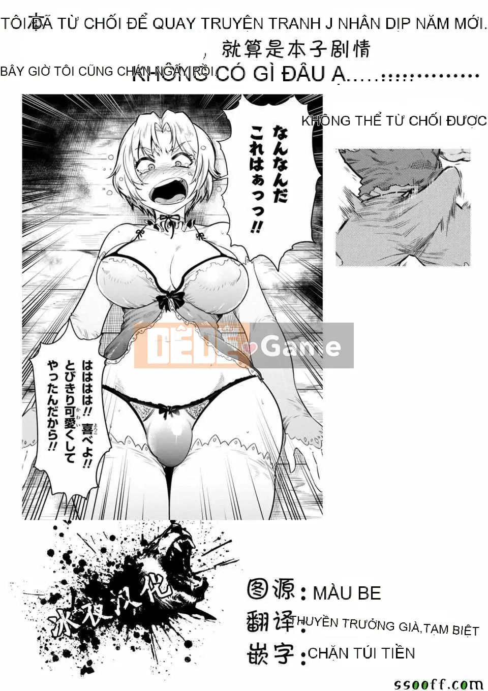 Sự trở lại của Warlock chữa bệnh Chương 014