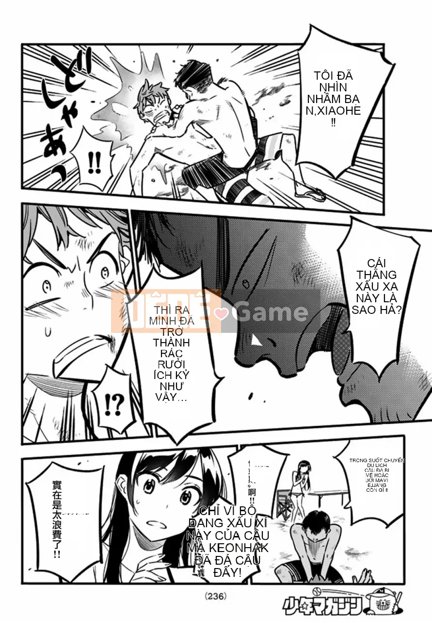 Bạn gái, cho tôi mượn một số Chương 012