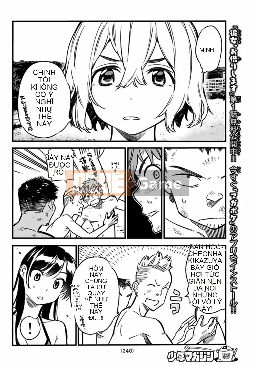 Bạn gái, cho tôi mượn một số Chương 012