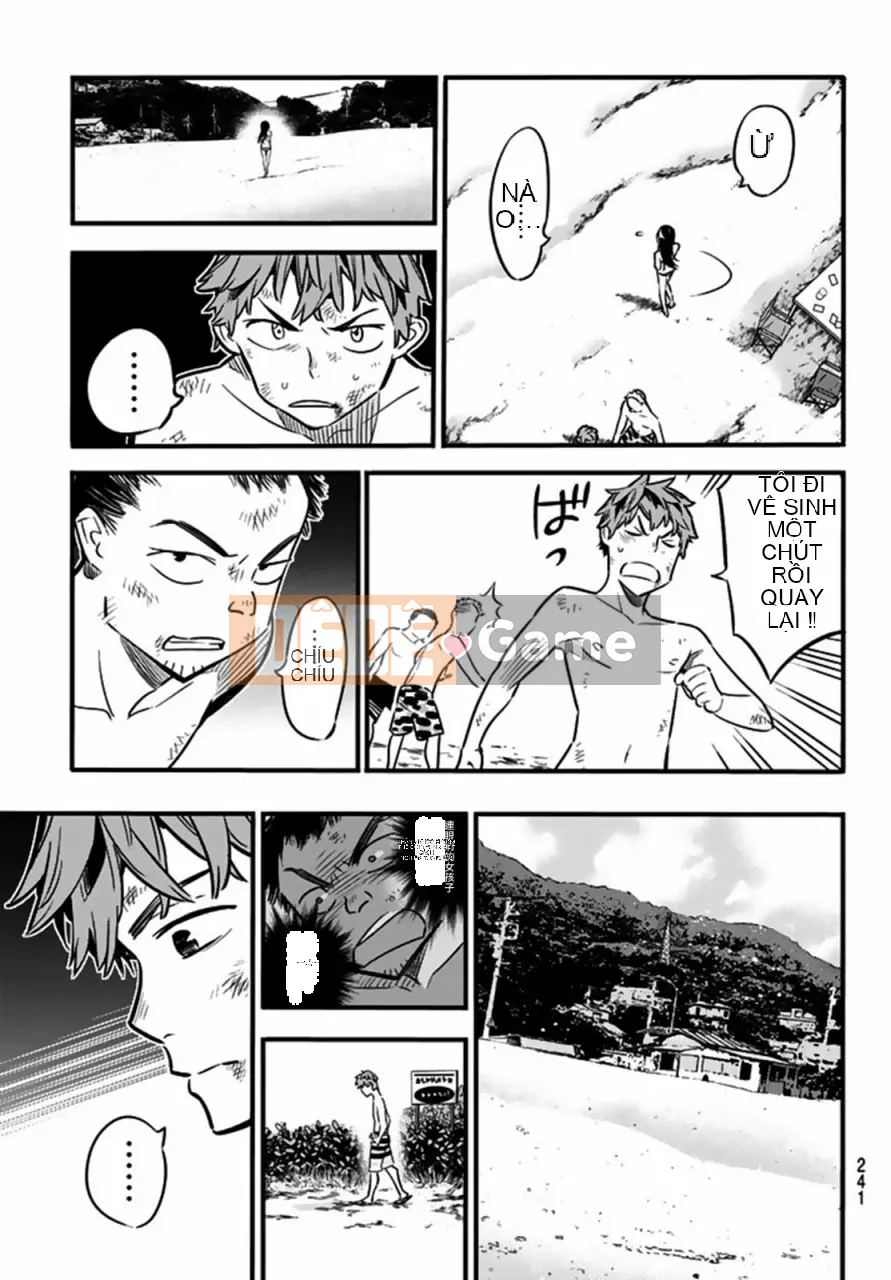 Bạn gái, cho tôi mượn một số Chương 012