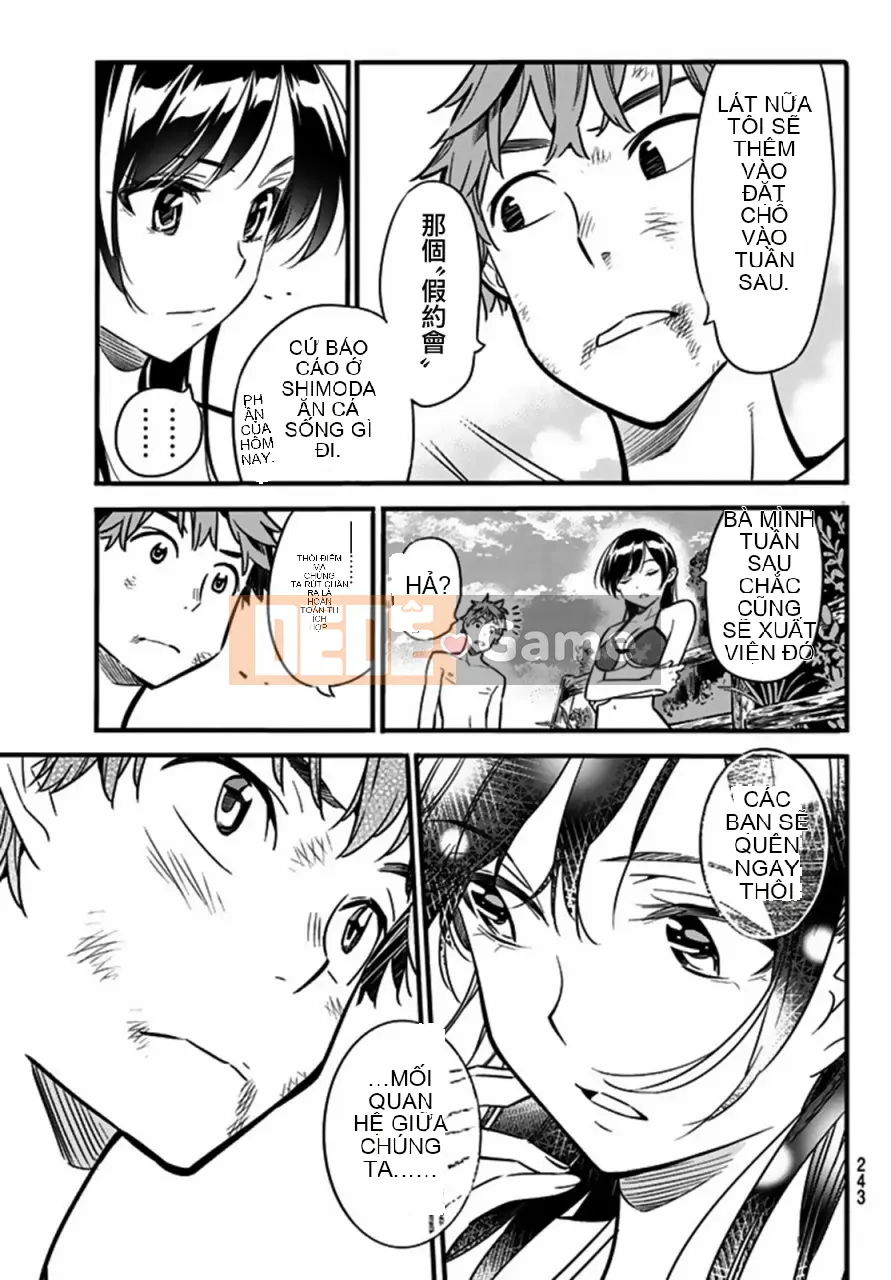 Bạn gái, cho tôi mượn một số Chương 012