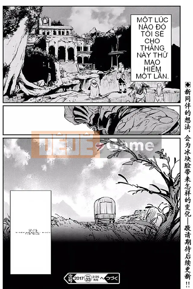 Kẻ giết người yêu tinh Chương 009