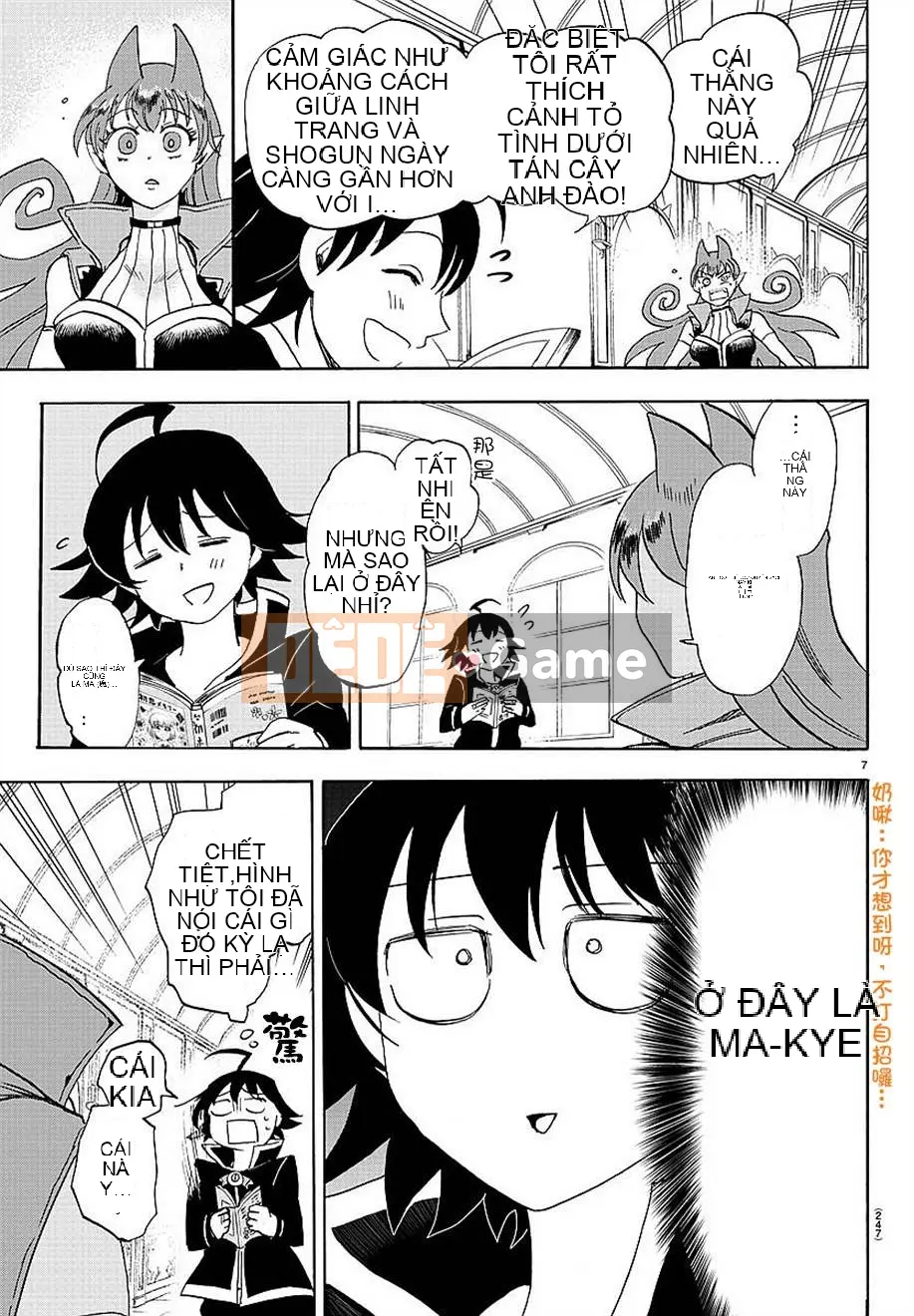 Người bạn cùng lớp có liên quan Chương 011