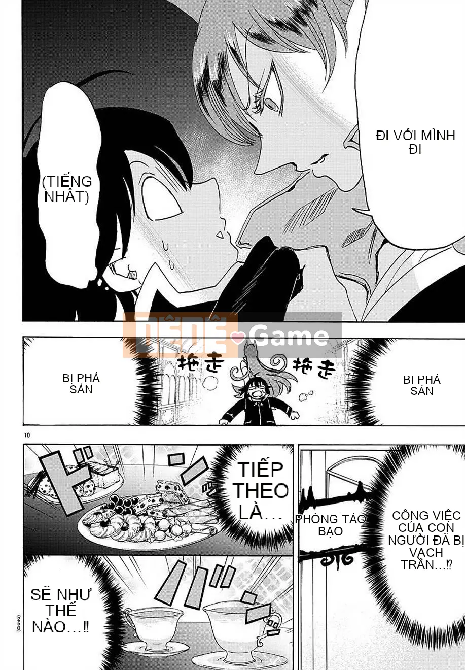 Người bạn cùng lớp có liên quan Chương 011