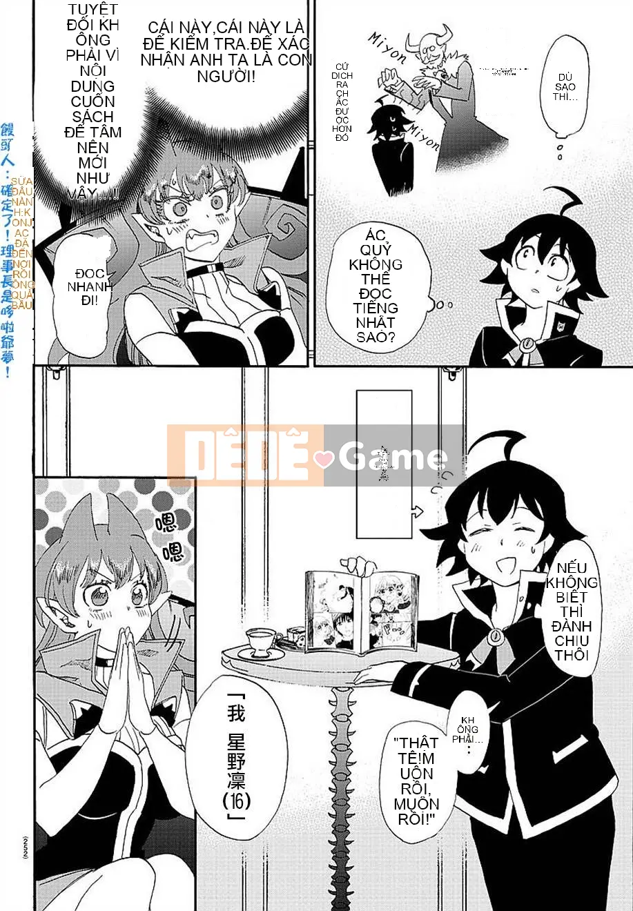 Người bạn cùng lớp có liên quan Chương 011