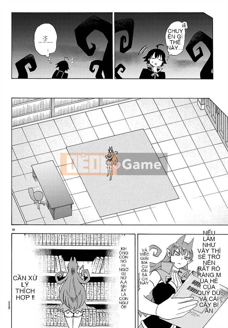 Người bạn cùng lớp có liên quan Chương 011