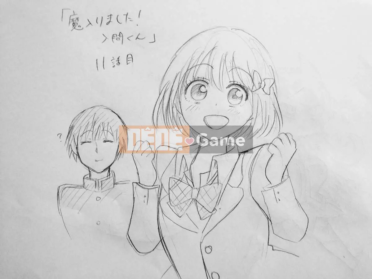 Người bạn cùng lớp có liên quan Chương 011