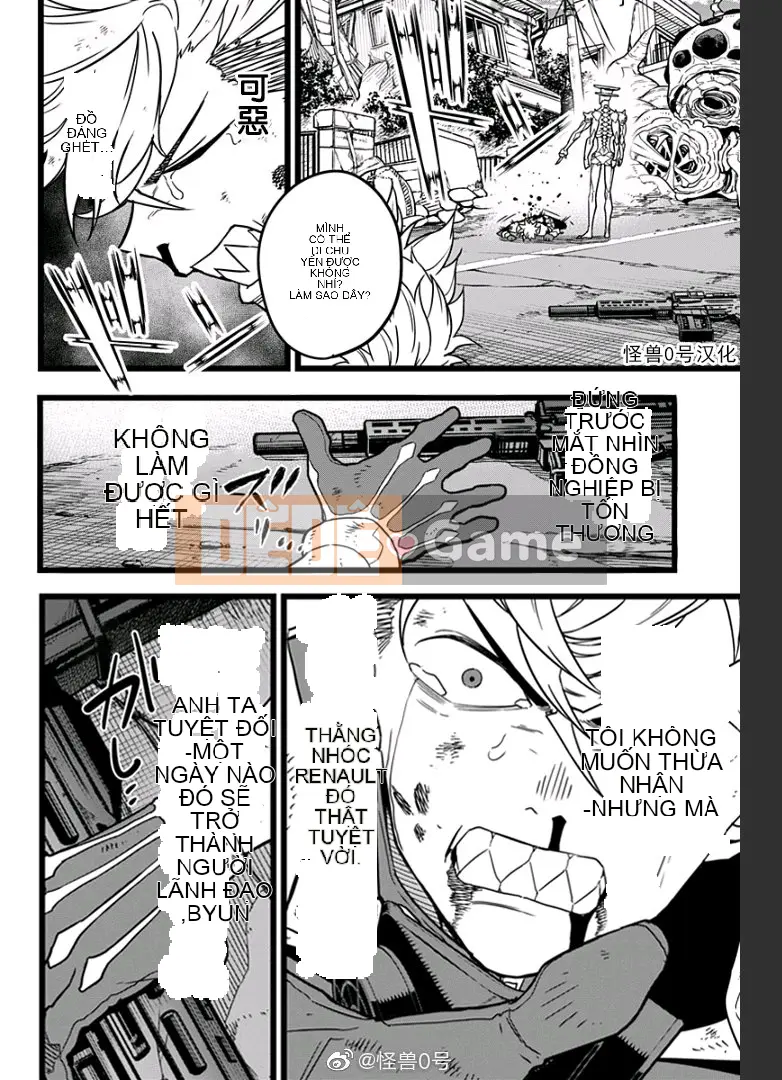 Quái vật số 8 Chương 017