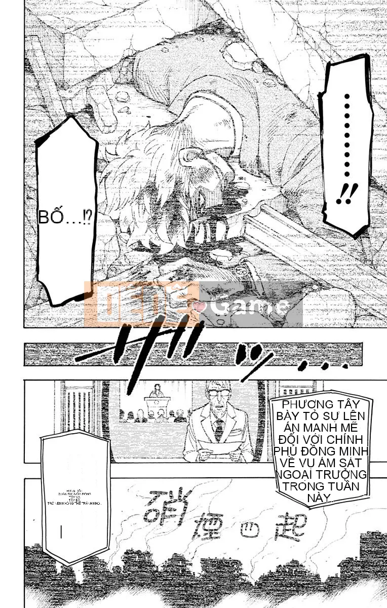 Gián điệp chơi nhà Chương 020