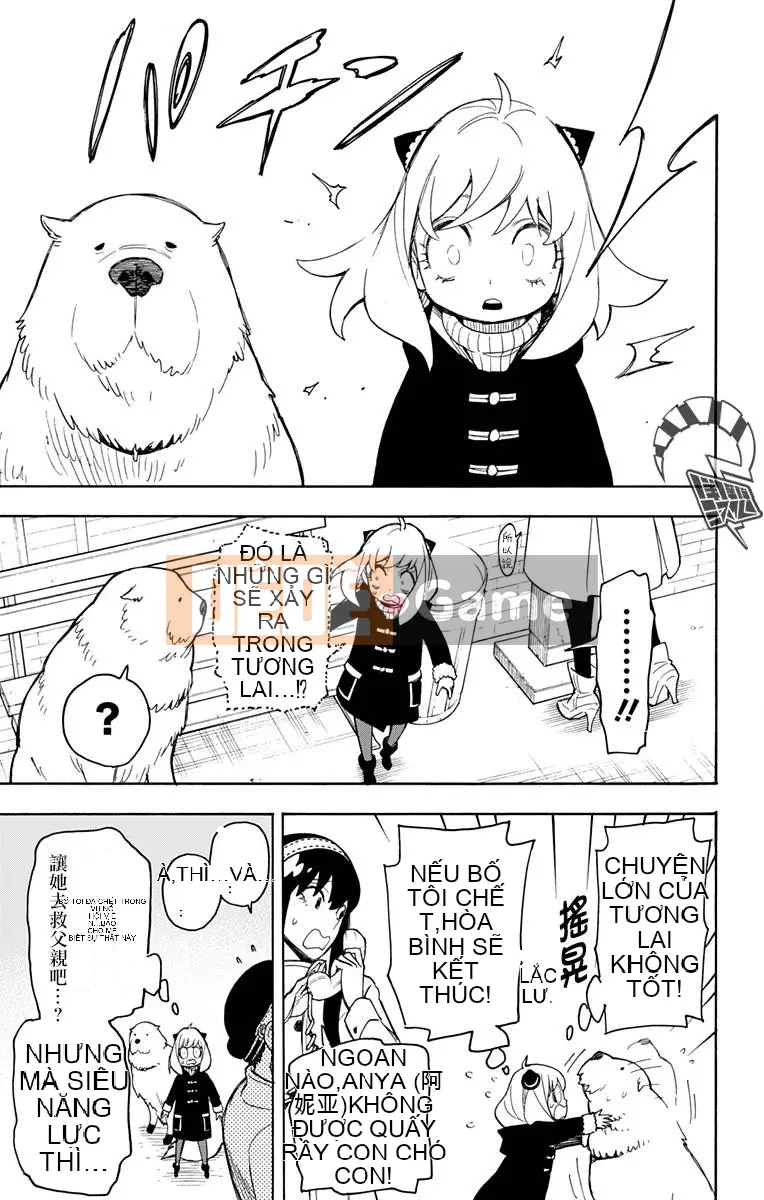 Gián điệp chơi nhà Chương 020