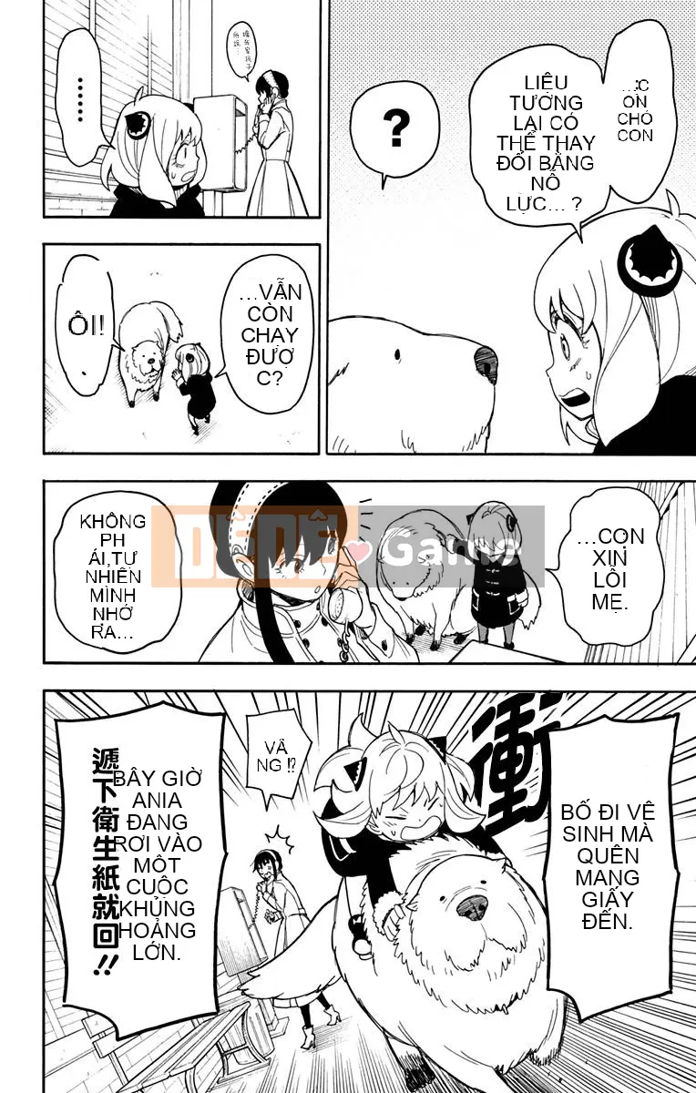 Gián điệp chơi nhà Chương 020