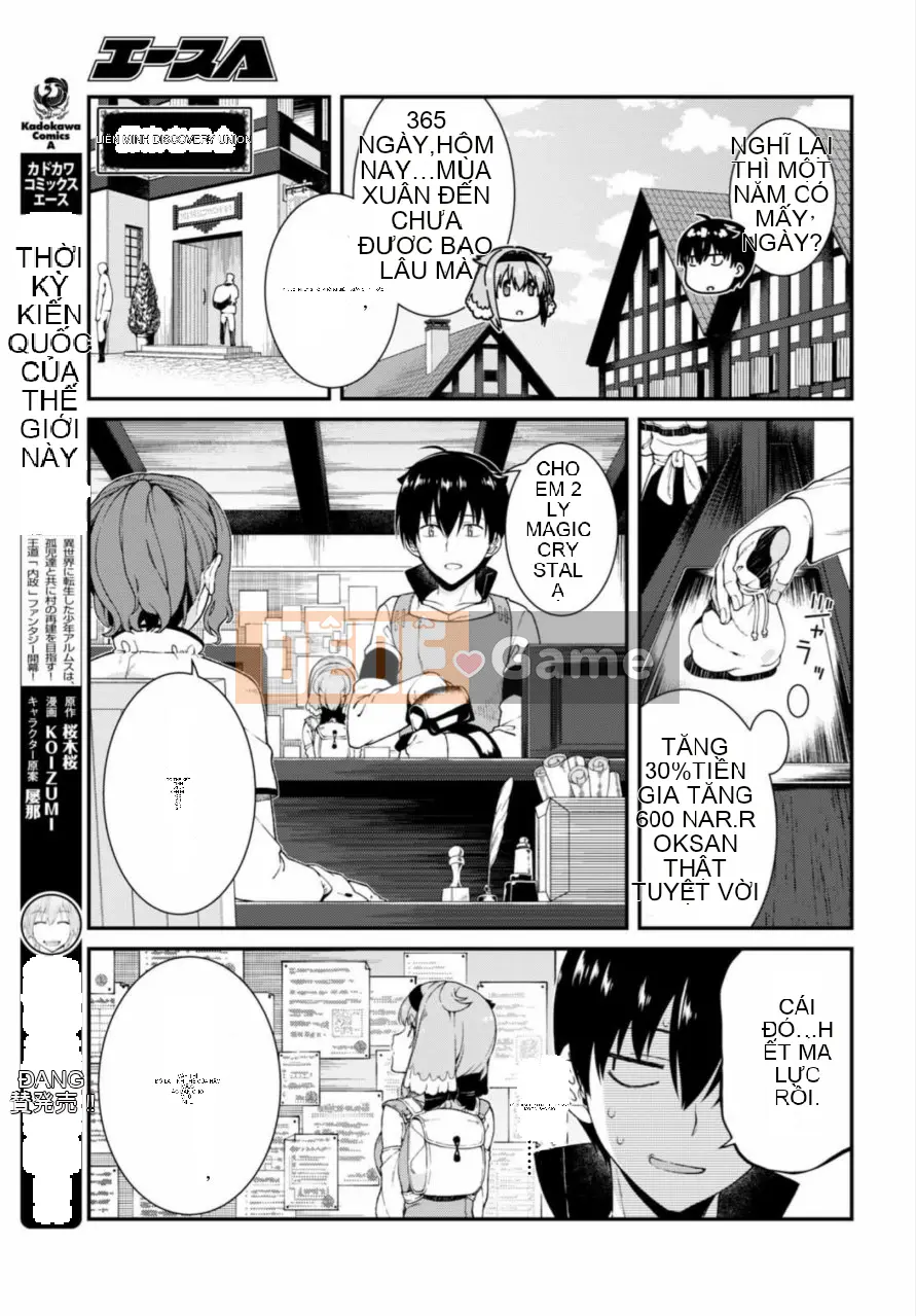 Mở hậu cung trong mê cung của một thế giới khác Chương 014