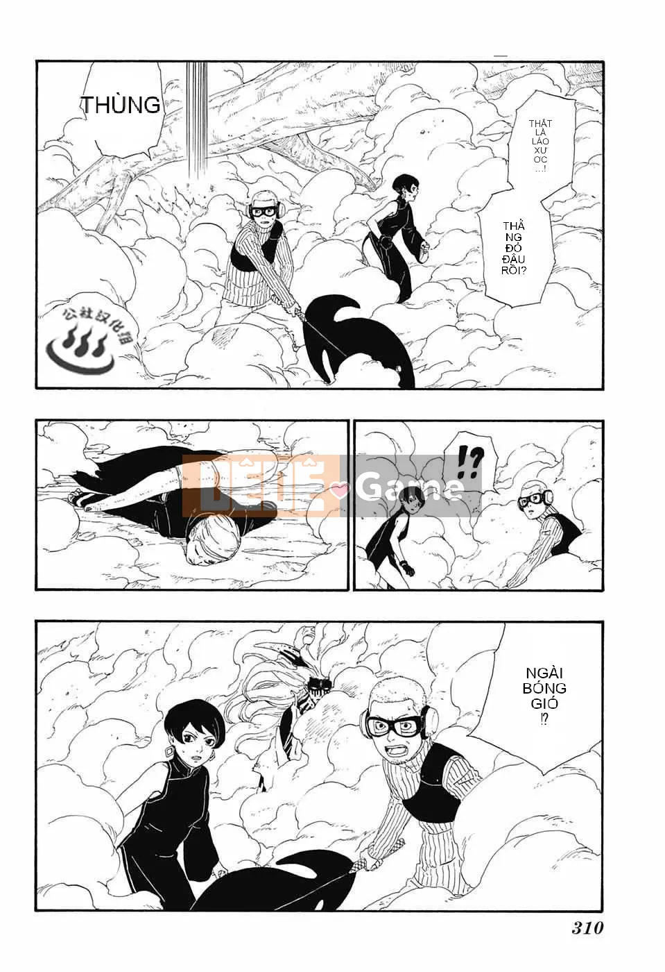 Naruto Boruto Chương 008