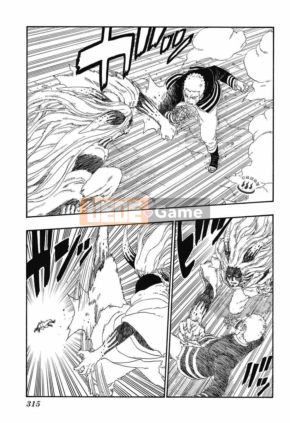 Naruto Boruto Chương 008