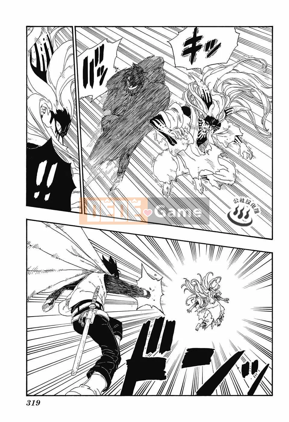 Naruto Boruto Chương 008