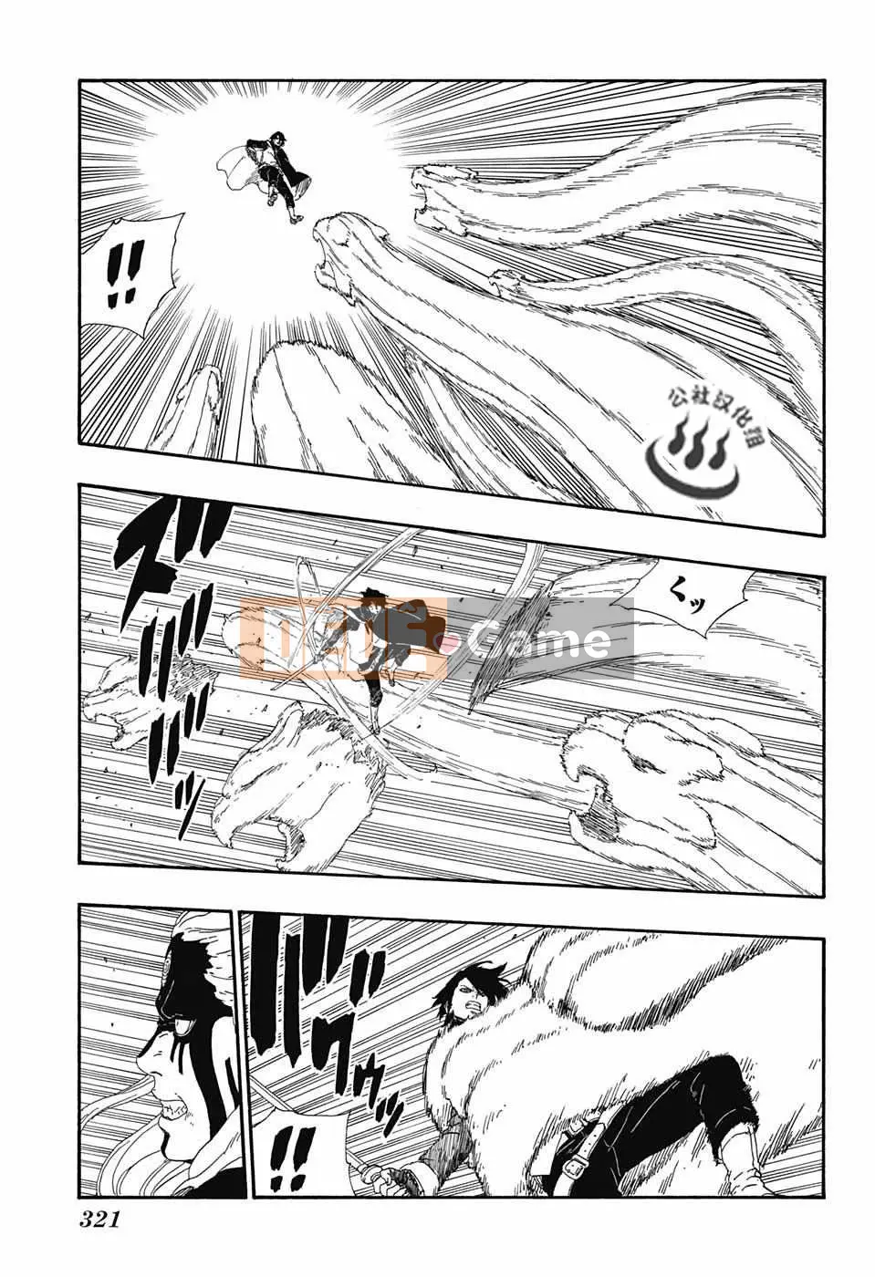 Naruto Boruto Chương 008