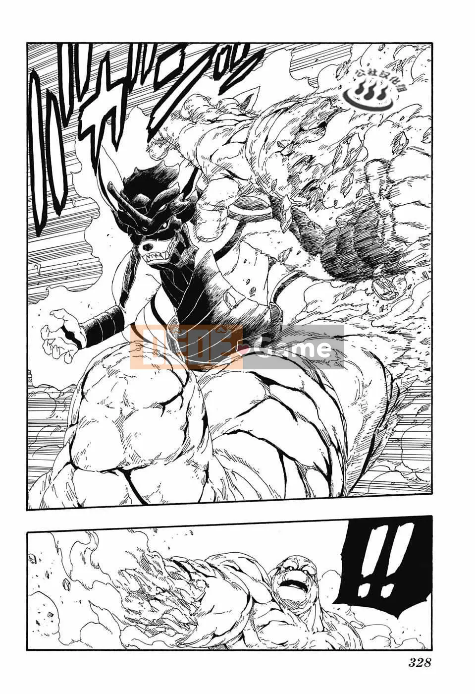 Naruto Boruto Chương 008