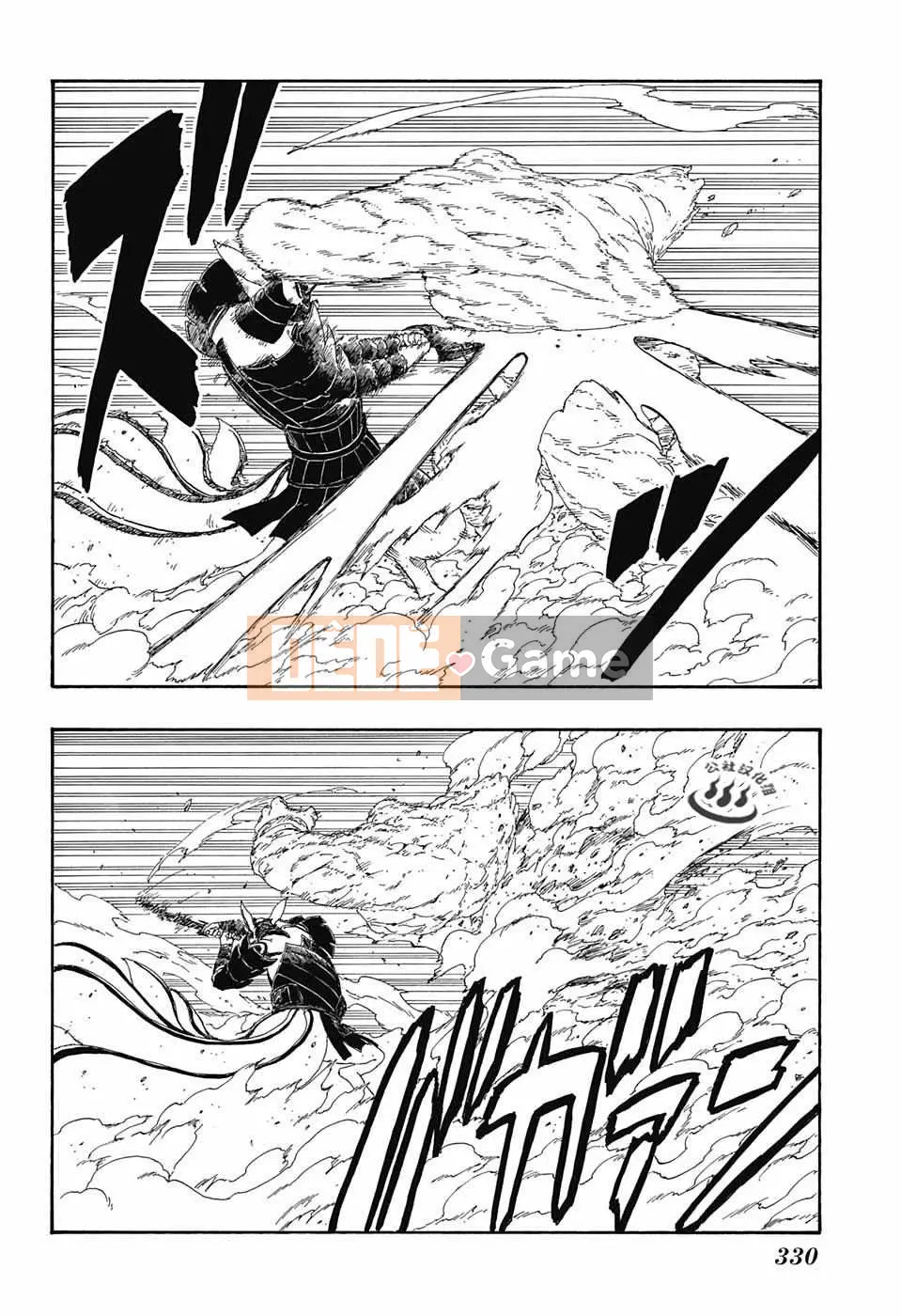 Naruto Boruto Chương 008