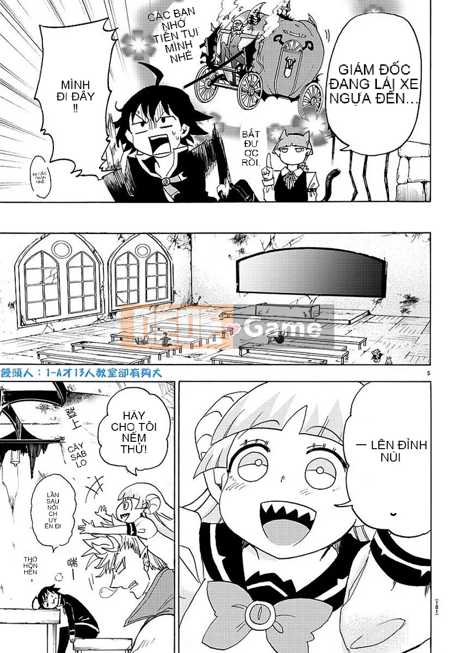 Người bạn cùng lớp có liên quan Chương 012