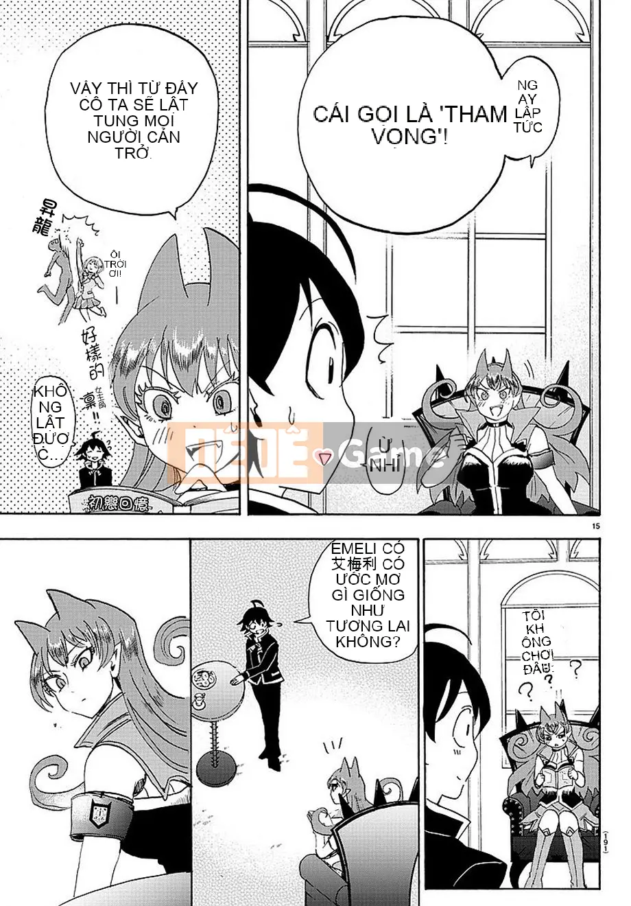 Người bạn cùng lớp có liên quan Chương 012