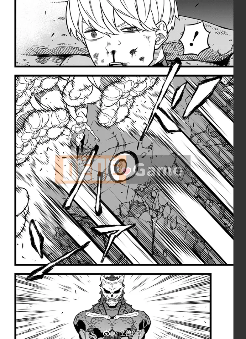 Quái vật số 8 Chương 018