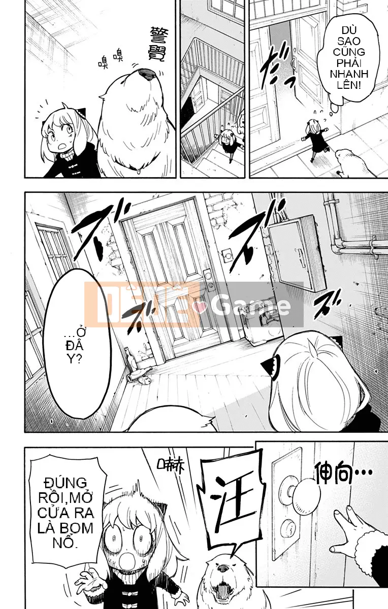 Gián điệp chơi nhà Chương 021