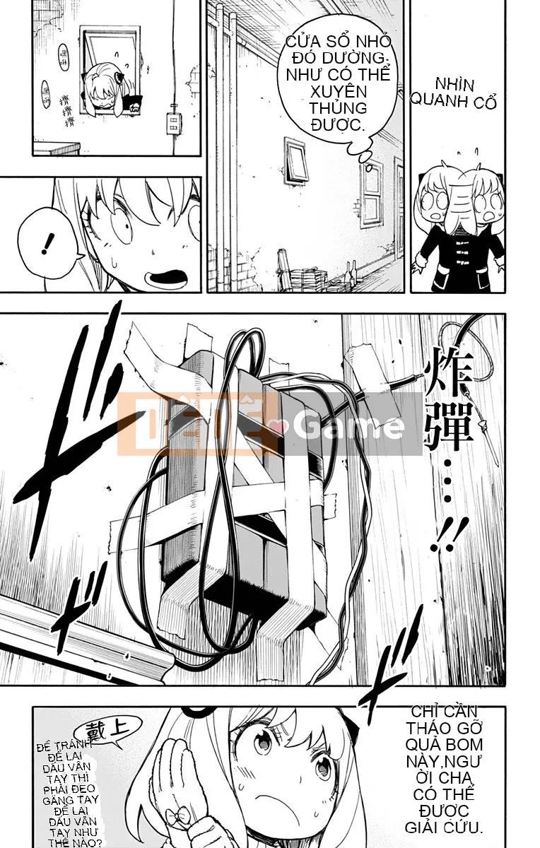 Gián điệp chơi nhà Chương 021