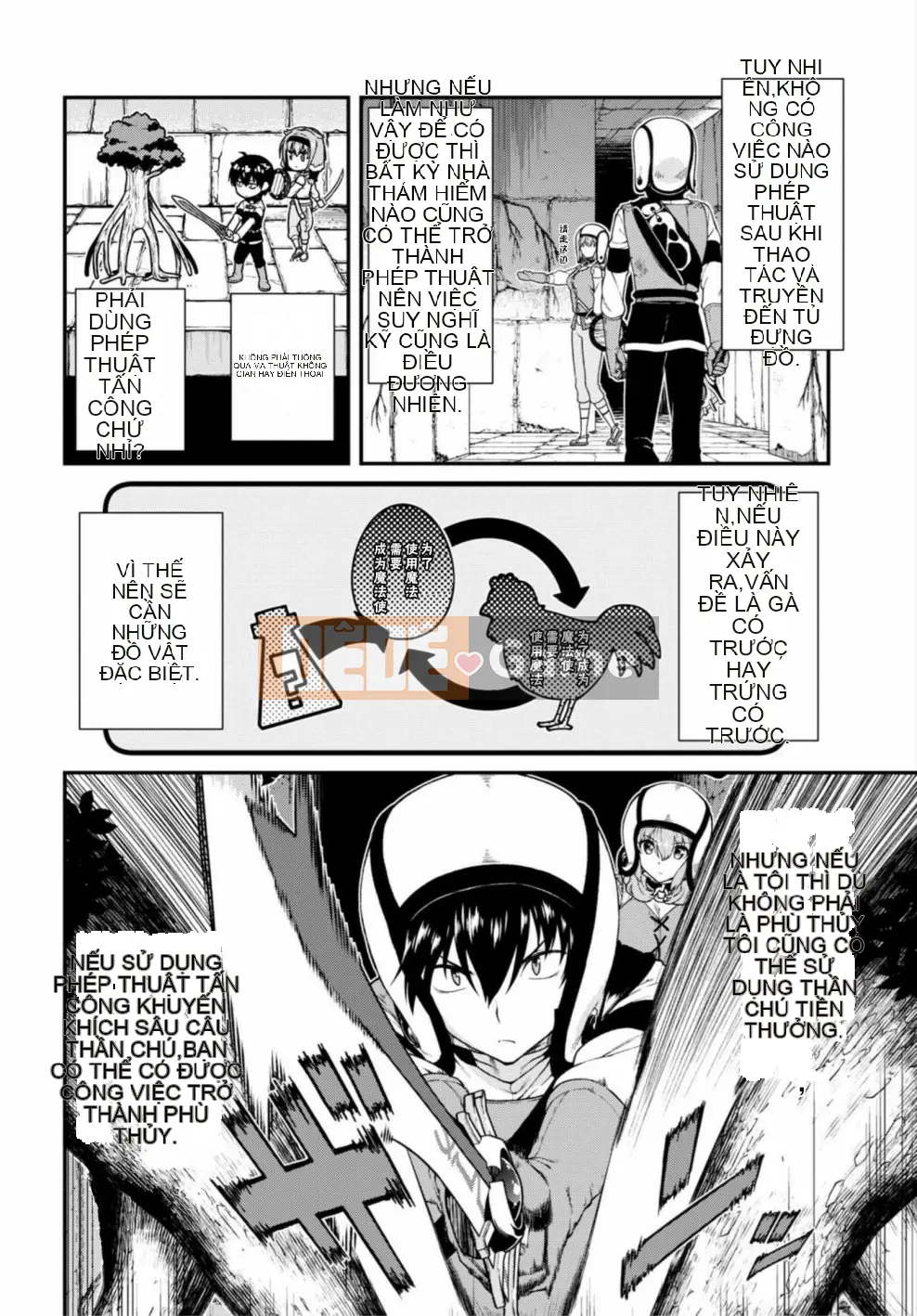 Mở hậu cung trong mê cung của một thế giới khác Chương 015