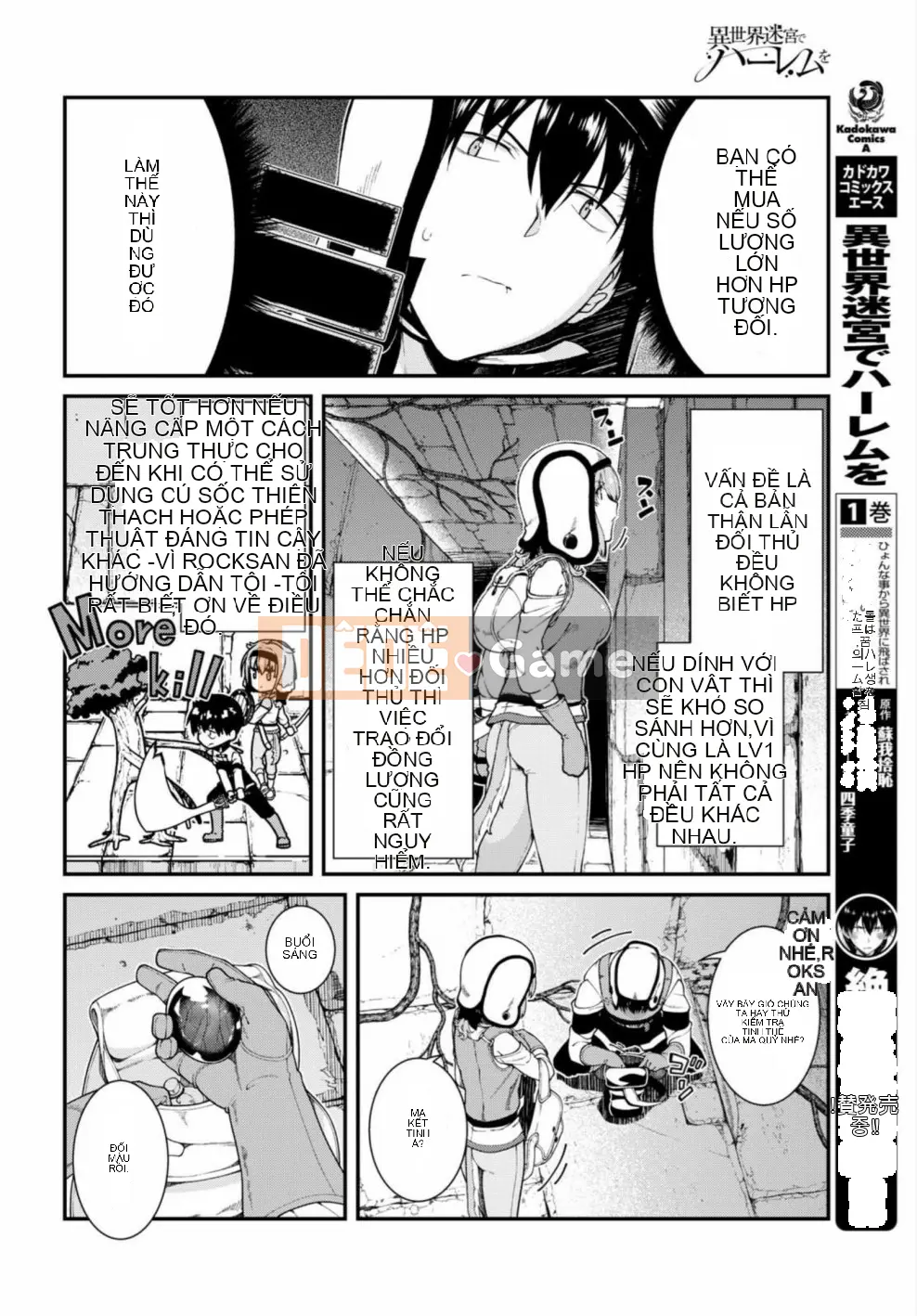 Mở hậu cung trong mê cung của một thế giới khác Chương 015