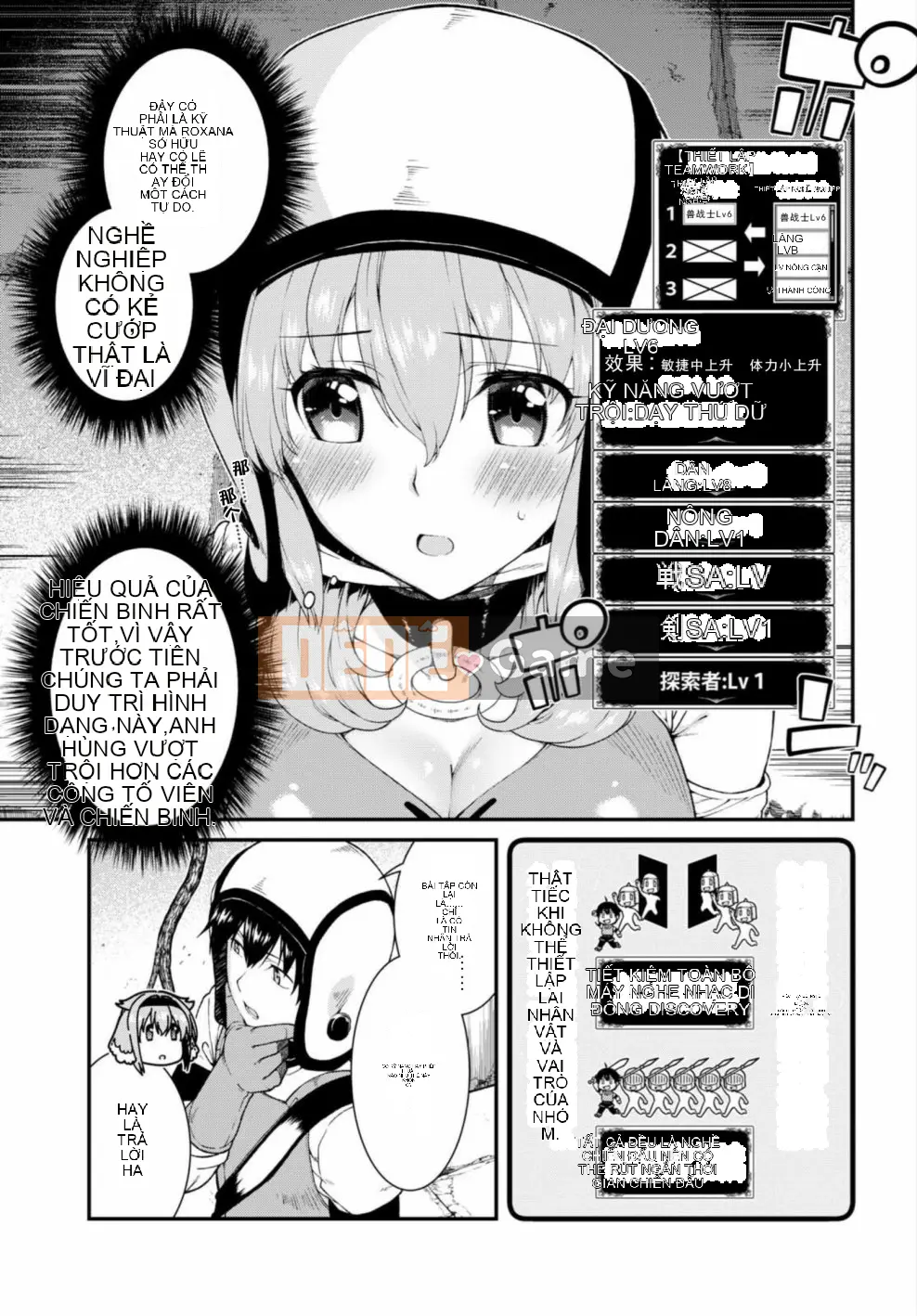 Mở hậu cung trong mê cung của một thế giới khác Chương 015