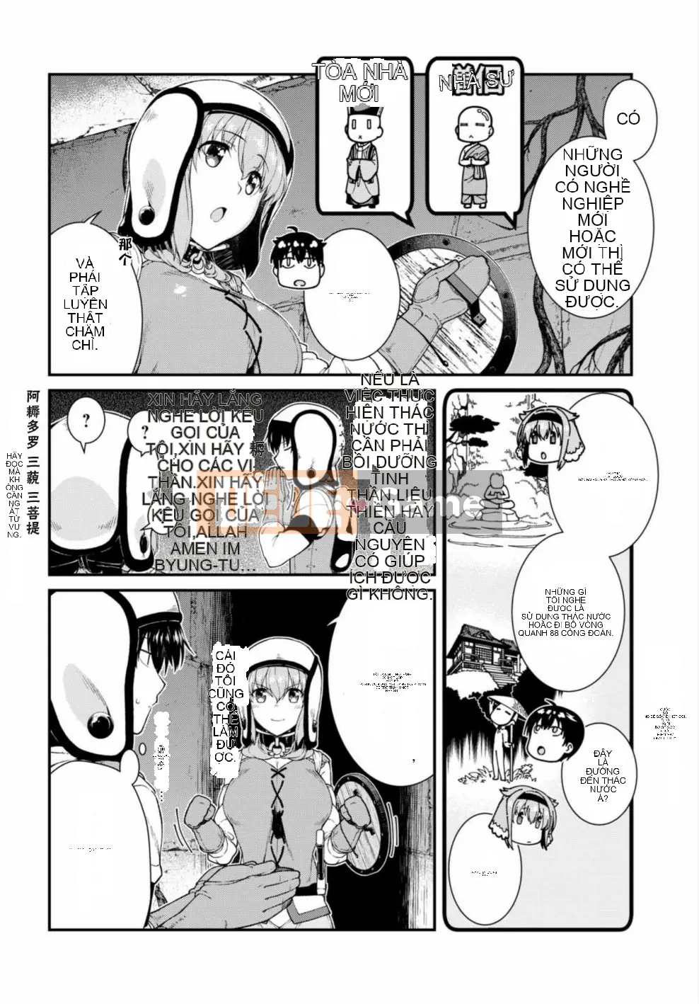 Mở hậu cung trong mê cung của một thế giới khác Chương 015