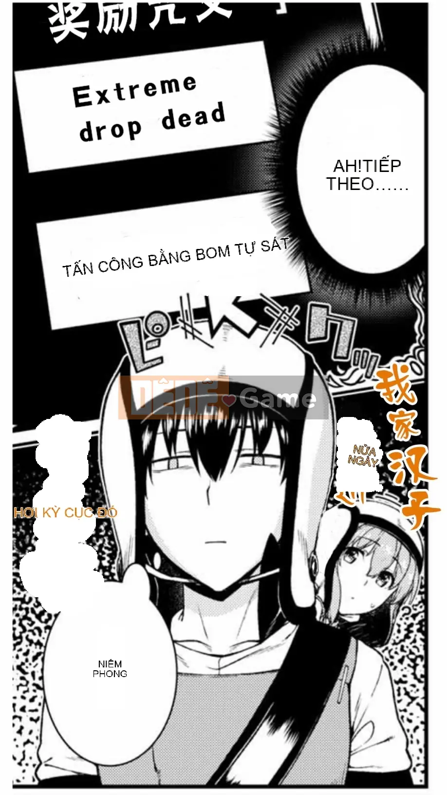 Mở hậu cung trong mê cung của một thế giới khác Chương 015